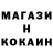 КЕТАМИН VHQ Milo4ka 656