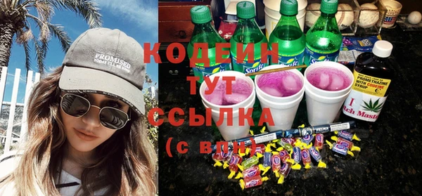 прущие крисы Алексин