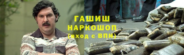 марихуана Алексеевка
