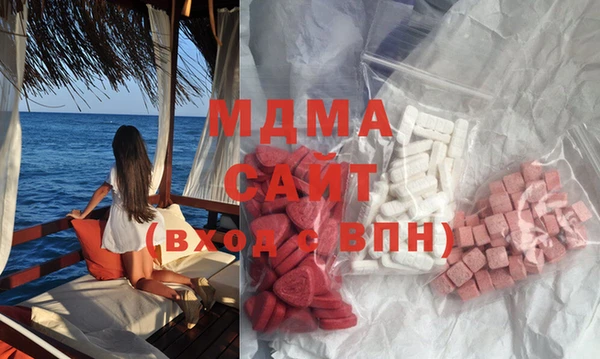 меф Абаза