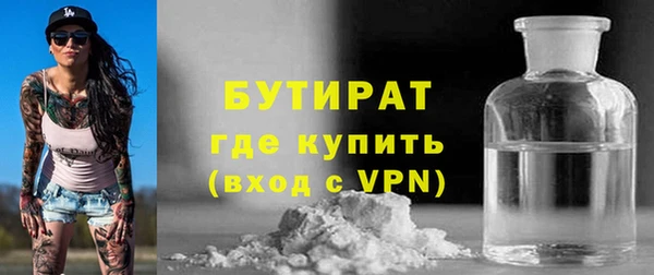 марихуана Алексеевка