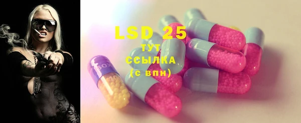 прущие крисы Алексин