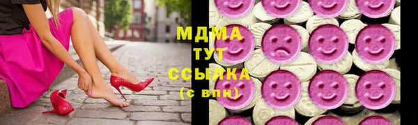 мдпв Алзамай