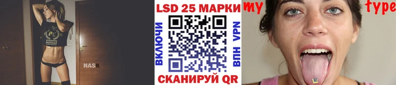 Марки NBOMe 1500мкг  omg вход  Кирсанов 